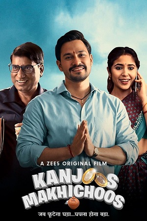 Kanjoos Makhichoos 2023 Hindi Full Movie WEB-DL 480p 720p 1080p