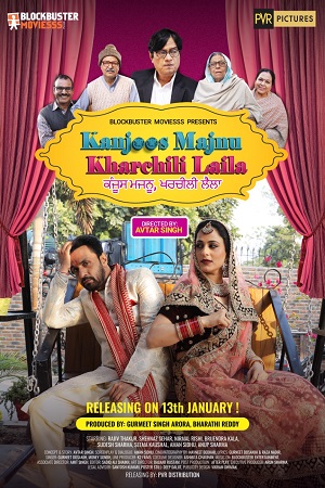 Kanjoos Majnu Kharchili Laila 2023 Hindi Full Movie WEB-DL 480p 720p 1080p