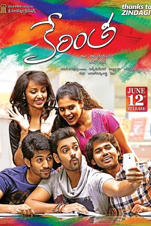 Love Ka Spin - Kerintha 2023 Hindi Dubbed ORG. HDRip 480p 720p 1080p