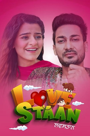 Lovestaan 2023 Punjabi Full Movie WEB-DL 480p 720p 1080p