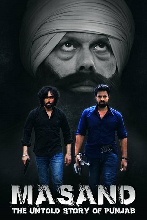 Masand 2023 Punjabi Full Movie WEB-DL 480p 720p 1080p