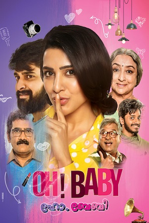 Oh! Baby 2019 Dual Audio Hindi ORG -Telugu NF WEBRip 480p 720p 1080p