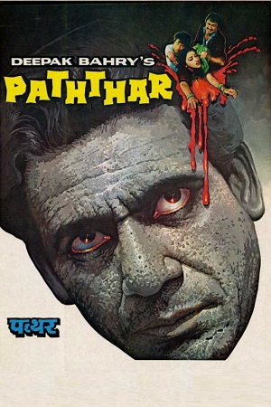 Paththar 1985 AMZN WEB-DL Hindi Full Movie 480p 720p 1080p