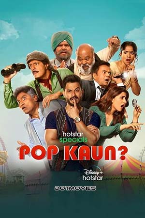 Pop Kaun? Season 1 Hindi Disney- Hotstar Complete Web Series 480p 720p 1080p 2160p 4K WEB-DL