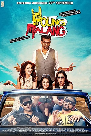 Young Malang 2013 Punjabi Full Movie WEB-DL 480p 720p 1080p