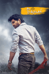 Ala Vaikunthapurramuloo 2020 WEB-DL Hindi- AMZN UNCUT Full Movie 480p 720p 1080p 2160p 4K