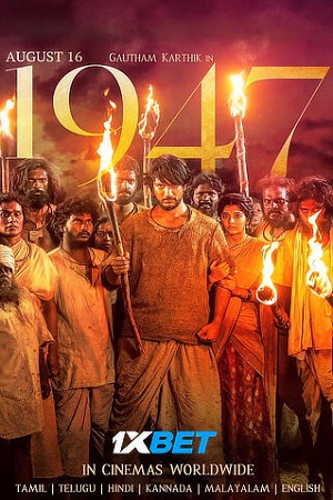 August 16 1947 2023 Hindi Line Audio WEB-DL 480p 720p 1080p