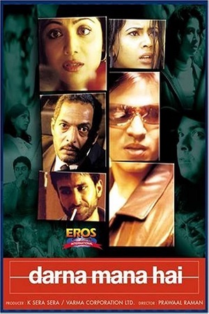 Darna Mana Hai 2003 Hindi AMZN WebRip 480p 720p 1080p