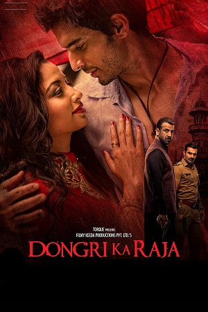 Dongari ka Raja 2016 HDRip Hindi Full Movie 480p 720p 1080p