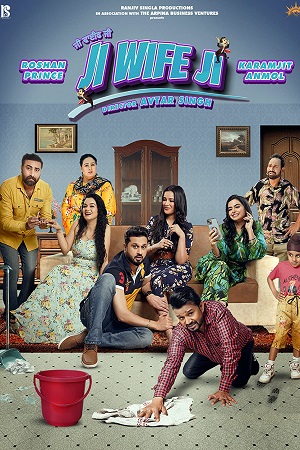 Ji Wife Ji 2023 Punjabi ChaupalTV HDRip 480p 720p 1080p