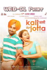 Kali Jotta 2023 WEB-DL Punjabi With English Subtitles Full Movie 480p 720p 1080p