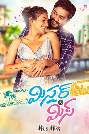 Mr and Miss 2021 UNCUT Hindi Dubbed WEB-DL 480p 720p 1080p