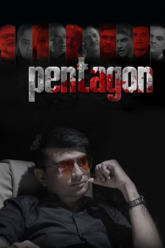 Pentagon 2022 Gujarati Full Movie WEB-DL 480p 720p 1080p