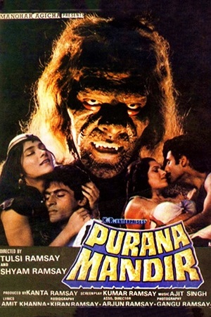 Purana Mandir 1984 BluRay Hindi Full Movie 480p 720p 1080p