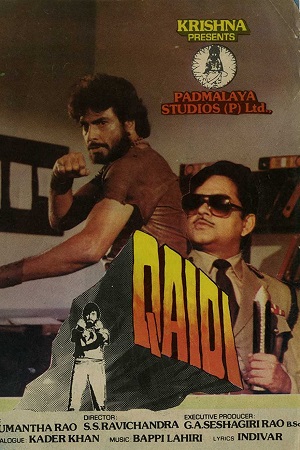 Qaidi 1984 AMZN WEB-DL Hindi Full Movie 480p 720p 1080p