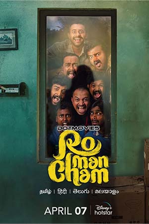 Romancham 2023 Dual Audio Hindi - Malayalam Full Movie DSNP WEB-DL 480p 720p 1080p