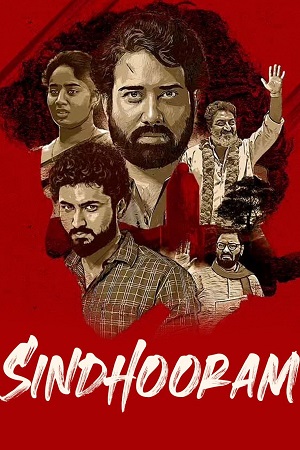 Sindhooram 2023 WEB-DL UNCUT Hindi Dubbed ORG Full Movie 480p 720p 1080p