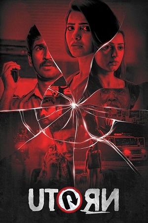 U-Turn 2023 Hindi Full Movie WEB-DL 480p 720p 1080p 2160p 4K