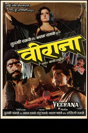 Veerana 1988 BluRay Hindi Full Movie 480p 720p 1080p