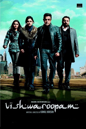 Vishwaroopam 2013 BluRay ORG. Dual Audio Hindi - Tamil Full Movie 480p 720p 1080p
