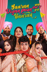 Yaaran Diyan Poun Baaran 2023 Punjabi WEB-DL 480p 720p 1080p