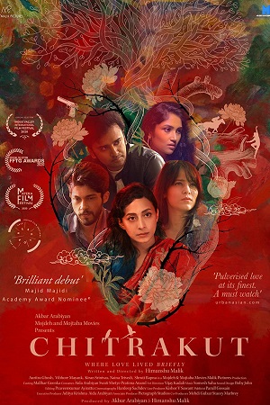 Chitrakut 2022 Hindi HDRip Full Movie JioCinema 480p 720p 1080p
