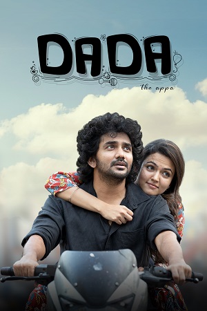 Dada 2023 Dual Audio Hindi ORG. - Tamil WEB-DL 480p 720p 1080p