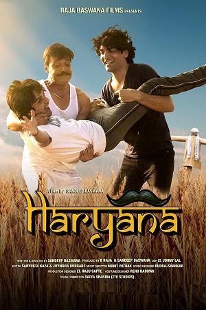 Haryana 2022 HDRip Hindi Full Movie 480p 720p 1080p
