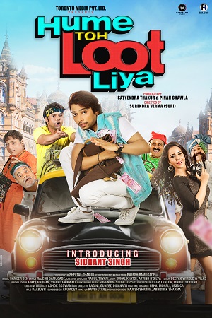 Hume Toh Loot Liya 2023 HDRip Hindi Full Movie 480p 720p 1080p