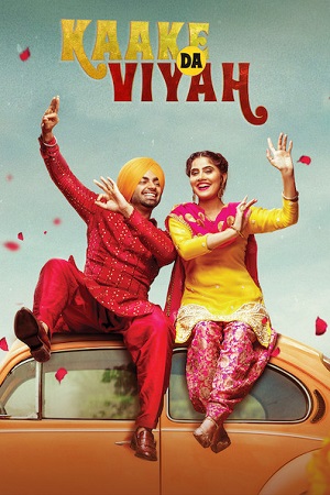 Kaake Da Viyah 2019 Punjabi HDRip CHTV 480p 720p 1080p