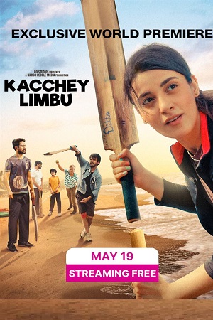 Kacchey Limbu 2022 Hindi Full Movie JIO WEB-DL 480p 720p 1080p