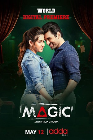 Magic 2021 Bengali Full Movie WEB-DL 480p 720p 1080p