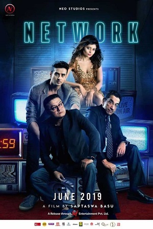 Network 2019 Bengali Full Movie WEB-DL 480p 720p 1080p