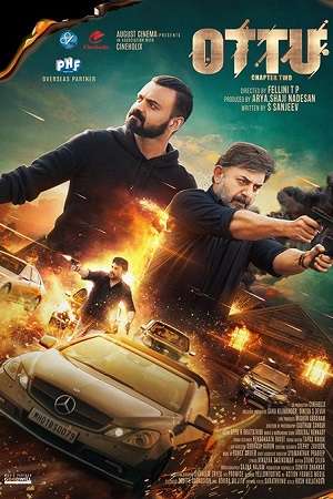 Rendagam Ottu 2023 Hindi ORG. Dubbed HDRip 480p 720p 1080p