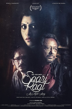 Saari Raat 2015 Bengali ZEE5 HDRip 480p 720p 1080p