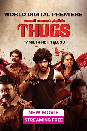 Thugs 2023 Hindi Full Movie WEB-DL 480p 720p 1080p