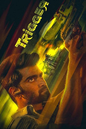 Trigger 2022 Dual Audio Hindi ORG 5.1 & Tamil WEB-DL 480p 720p 1080p 2160p 4K