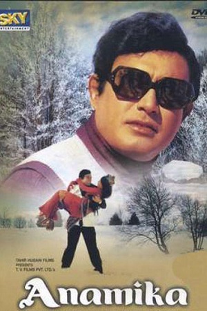 Anamika 1973 AMZN WEBRip Hindi Full Movie 480p 720p 1080p