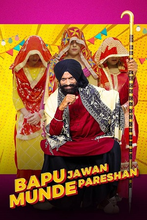 Bapu Jawaan Munde Pareshan 2023 Punjabi CHTV HDRip 480p 720p 1080p