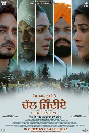 Chal Jindiye 2023 Punjabi HD WEB-DL 480p 720p 1080p