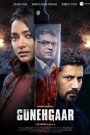 Gunehgaar 2022 Hindi ZEE5 WEB-DL 720p 1080p 2160p 4K