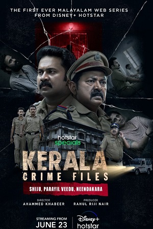 Kerala Crime Files 2023 Season 1 Hindi Complete HotStar WEB Series 480p 720p 1080p WEB-DL