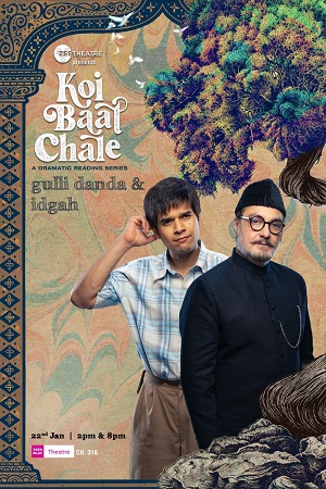 Koi Baat Chale Season 1 Hindi ZEE5 Complete Web Series 480p 720p 1080p WEB-DL