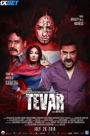 Kukri The Untold Story of Serial Killer Javed Iqbal 2023 HDCAMRip Urdu Dubbed Full Movie 480p 720p 1080p