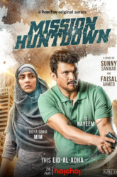 Mission Huntdown 2023 S01 Bengali HDRip Complete WEB Series 480p 720p ESubs