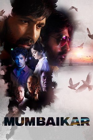 Mumbaikar 2023 Hindi Full Movie WEB-DL 480p 720p 1080p