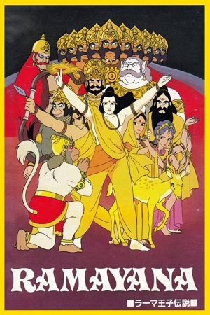 Ramayana - The Legend of Prince Rama 1992 Dual Audio Hindi-English DVDRip 480p 720p 1080p