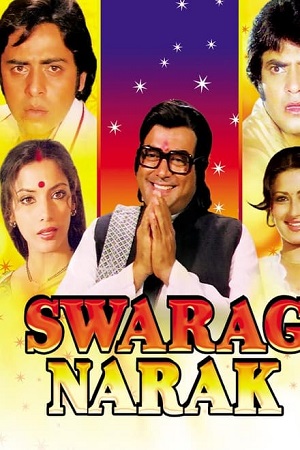 Swarg Narak 1978 AMZN WEBRip Hindi Full Movie 480p 720p 1080p