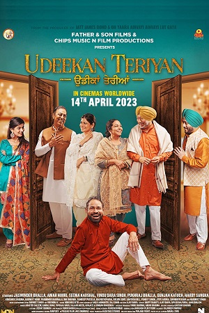 Udeekan Teriyan 2023 HDRip Punjabi Full Movie 480p 720p 1080p