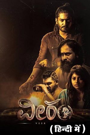 Veeram 2023 WEB-DL UnCut ORG. Hindi Dubbed Full Movie 480p 720p 1080p